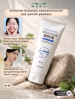ASUS pH Balancing Cleansing Foam — мягкая пенка для умывания с низким pHбалансом Hanbeauty — HANBEAU-HANASUS