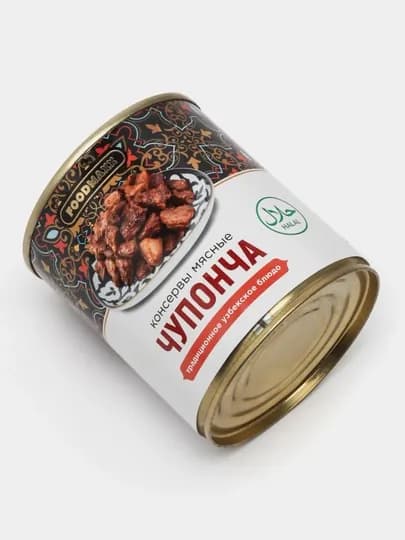 Консервы мясные Чупонча, 320 гр
