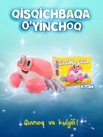 Интерактивная игрушка: танцует, поёт и повторяет слова — TOYSSS1-OYINCHOQ2-БИРЮЗ
