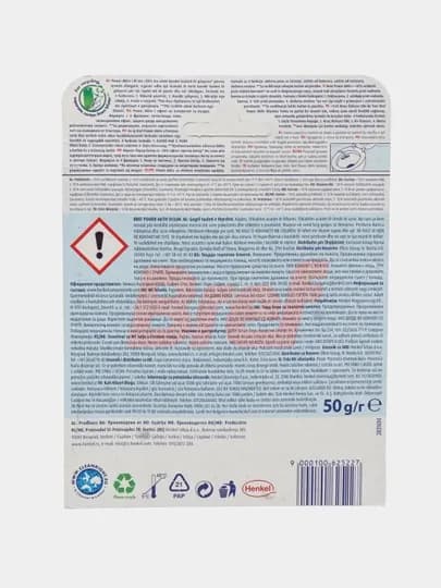 Туалетные блоки для унитаза Bref Power Aktiv Ocean, 50 г