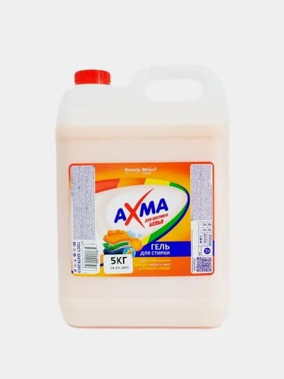 Гель для стирки AXMA для цветного белья, 5 кг