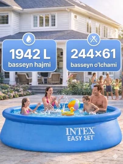 Надувной бассейн Intex Easy Set, 244×61 см, 1942 л