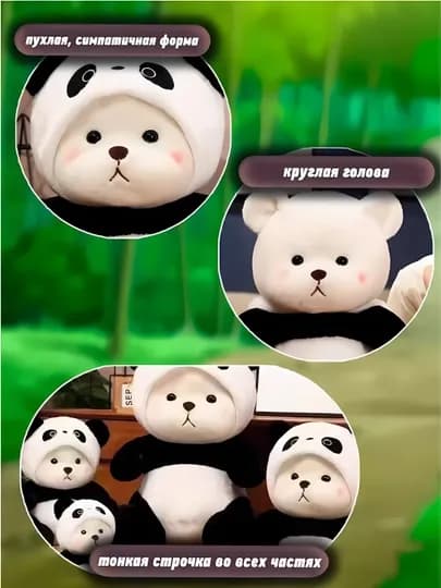 Мишка в костюме Стича, мишка с капюшоном, мягкая игрушка для детей, — DEM0712-KAPWON-ЧЕРН-KAPWO30