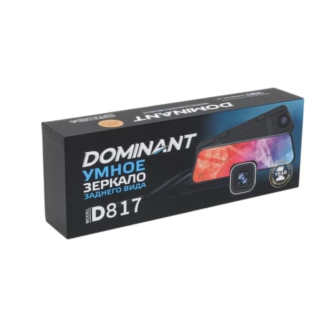 Videoregistrator Dominant D817S