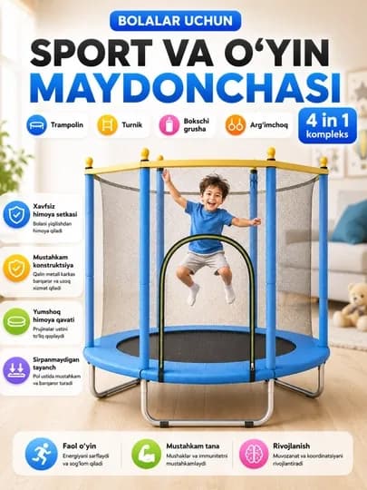 Детский батут с защитной сеткой для дома и улицы — TRENDYH-BATUTLAR-ГОЛУБ