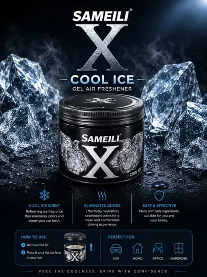 Ароматизатор гелевый для авто — OTOMAX0-SAMEILX-СЕРЕБРН