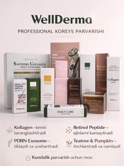 Набор корейской косметики WellDerma – коллаген, Retinol Peptide, PDRN Exosome, Teatree — MAFFYBT-WELLDERMANABOR