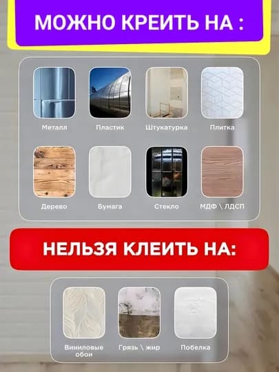 Обои, самоклеющиеся обои, для кухни, обои для стен, 3Д обой, самоклейка, декор, 5 штук — ALLBUN-NAUSHAIR-БЕЛЫЙ