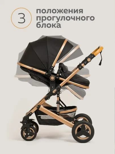 Коляска для детей, всесезонная детская коляска-трансформер, прогулочная, c автокреслом