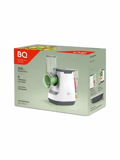 Овощерезка электрическая BQ CH2010,мощность 150Вт,5 насадок — BQ-CH2010-БЕЛЫЙ