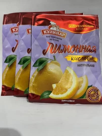 Лимонная кислота Кулинар, порошок, саше 50 г — ВКРГСВТ-67454