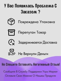 Фен расческа для волос One Step, выпрямитель, с ионизацией