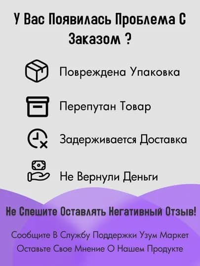 Фен расческа для волос One Step, выпрямитель, с ионизацией