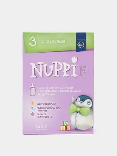 Смесь молочная Nuppi F 3, с 12 месяцев, 600 г