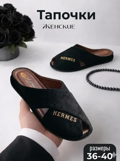 Шлепанцы женские в стиле "Hermes", замшевые, с открытым носом, размеры 36-40 — AYNIBUX-HERMESTAPOCHKA-ЧЕРН-39