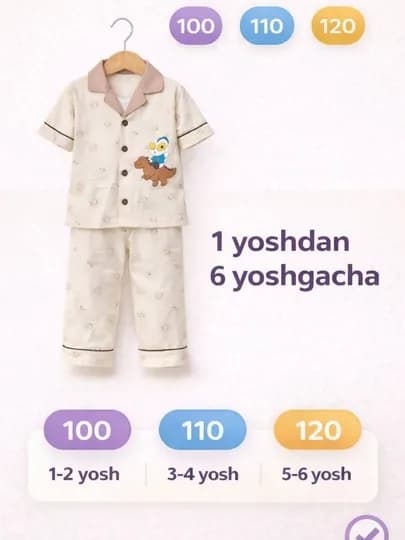 Детская пижама для мальчиков, одежда для детей 1-6 лет, домашняя одежда