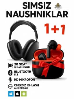 Беспроводные наушники-вкладыши Pods, 1+1 наушники для iPhone и Android P9, MAX — MAG777-P9X01002-КРАСН