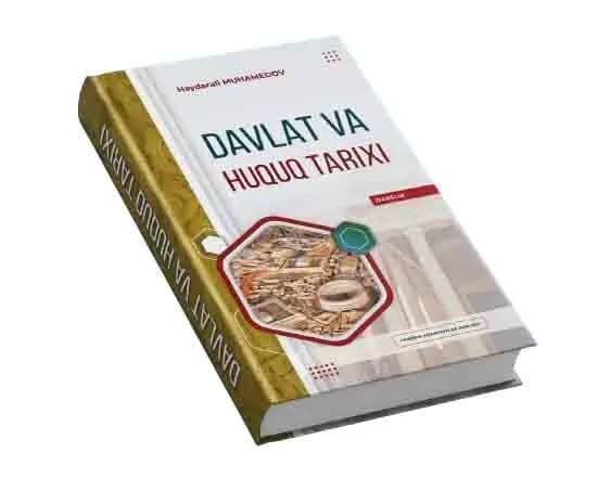 Ҳайдарали Муҳамедов: Давлат ва ҳуқуқ тарихи