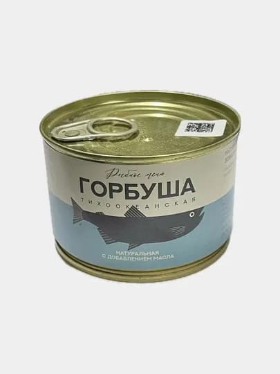 "Рыбное меню" Горбуша натуральная в масле (куски) (ключ)