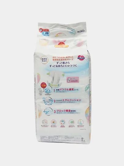 Подгузники Merries, размер L, 9-14 кг, 48 шт