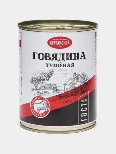 Говядина тушеная "Белый стандарт", 338 г
