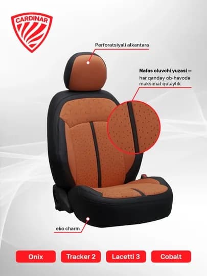 Cardinar AMG чехлы для салона Cobalt и Gentra