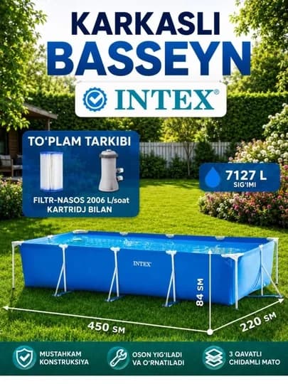 Каркасный бассейн Intex, Metal Frame, 450×220×84 см, 7127 литров, в комплекте есть фильтр