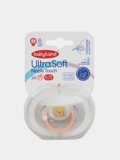 Силиконовая детская соска-пустышка, ортодонтическая, 0-6-18 месяцев, Babyland, 2 вида пустышек — 1236854-silikonbolalar73971566-ЖЕЛТ