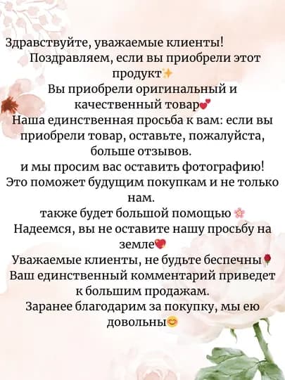 Шарики для стиральной машины, силиконовые, для стирки одежды, чисто, 6 шт — MONM-ШАРИК