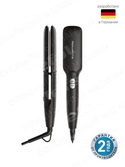 Выпрямитель Rowenta Express Style XL SF1920F0 — TEFAL-SF1920F
