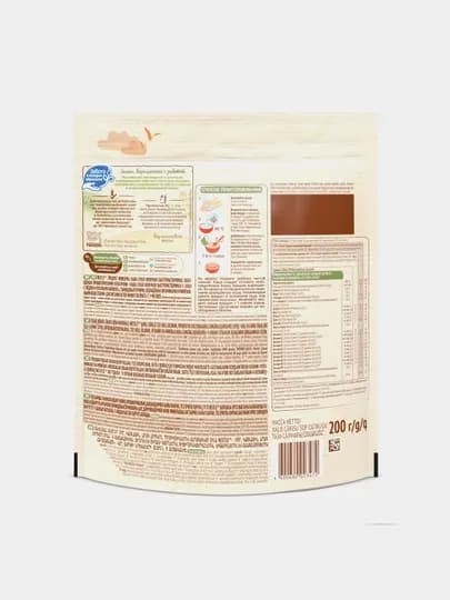 Каша NESTLE Молочная мультизлаковая с мёдом и кусочками абрикоса пакет 200 г