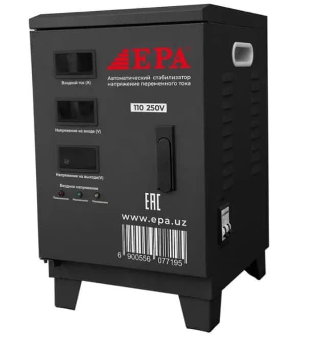 Стабилизатор напряжения EPA EES-5KVA, черный