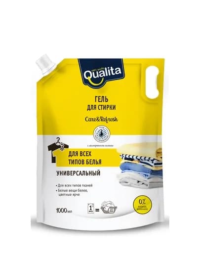 Концентрат гель для стирки универсальный QUALITA, 1 л — MCA-QUALITA2