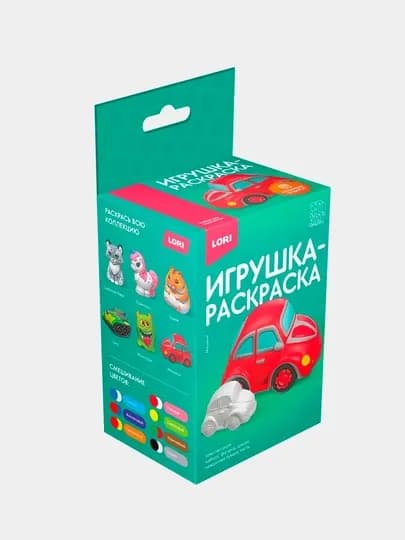 Игрушка-раскраска Lori "Машина", Ир-032, 3D, пластик — GT-P079E1F