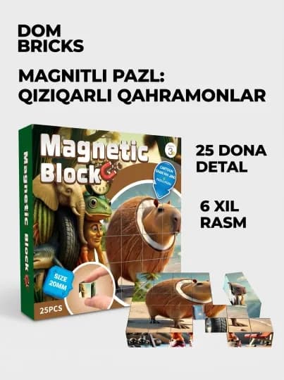 Магнитный конструктор DOM BRICKS, 25-200 деталей — LEGOBOX-МАГЛЕГО-МЕНТОЛ