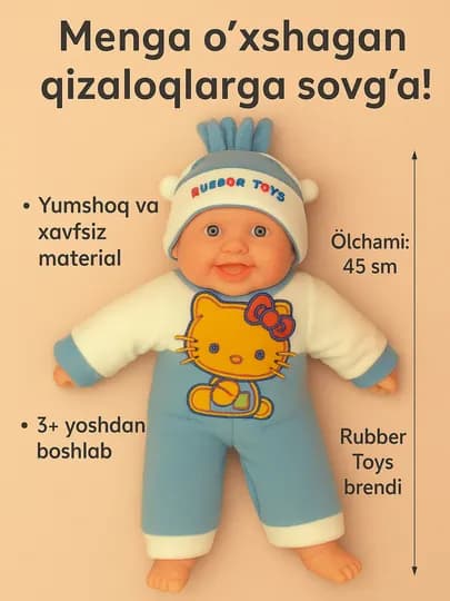 Кукла-малышка в костюме Hello Kitty, 45 см