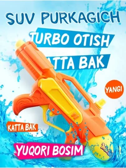 Aqua Force – Детский Водяной Пистолет — TOYSSS1-SUVPURKAGICH-ОРАНЖ