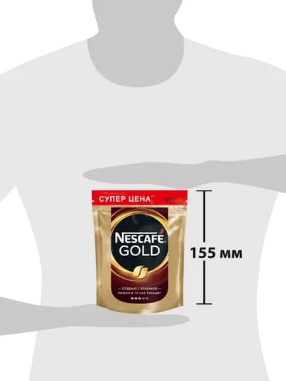 Nescafé Gold, кофе растворимый, 40 г