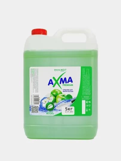 Средство для мытья посуды Natural Beauty ТМ AXMA, 5 кг