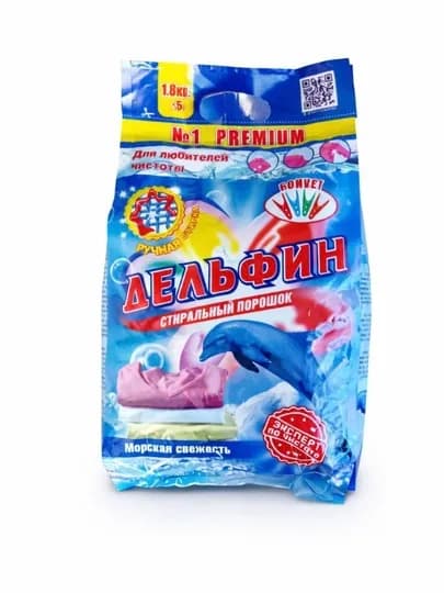 Стиральный порошок Dolphin
