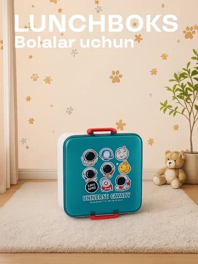 Детский ланчбокс Galaxy Space — VEKKIUZ-COSMOSLUNCHBOX