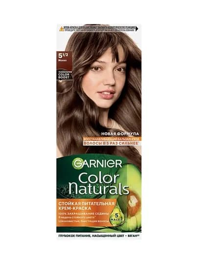 COLOR NATURALS Краска для волос 2.0 Элегантный черный