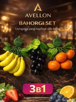 Декоративные фрукты для холодильников, магнитные — AVSTORE-MEVALAR-БЕЖМЕЛ