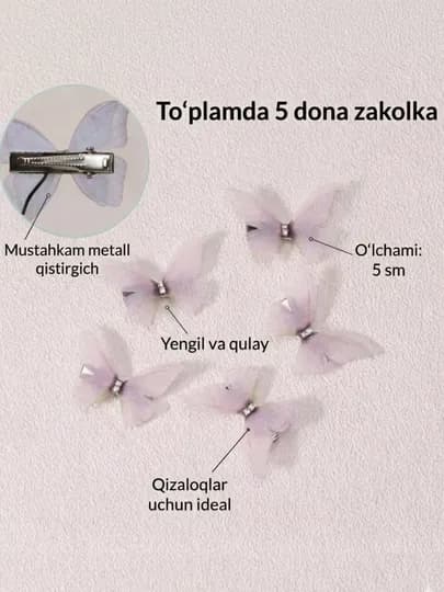 Заколка для волос для женщин и девочек
