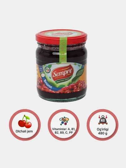 Джем из вишни Sempre, 480 г