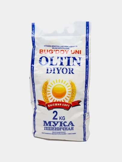Мука пшеничная Oltin Diyor, высший сорт, 2 кг — АЛТЫНД-P045340