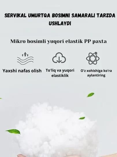 Дорожная подушка для шеи в стиле Marvel (Мстители, Бэтмен, Супермен) — MUJGONE-PADUSH-ЛАЗУР
