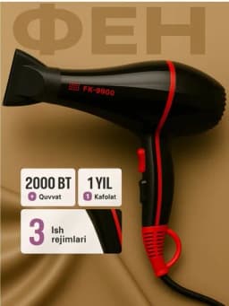 Фен для волос 2000 W профессиональный мощный с режимами горячего и холодного воздуха