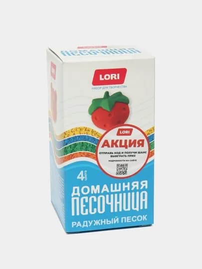 Домашняя песочница радужный песок Lori, 4 цвета по 80 г, Пт-022 — GT-P030643
