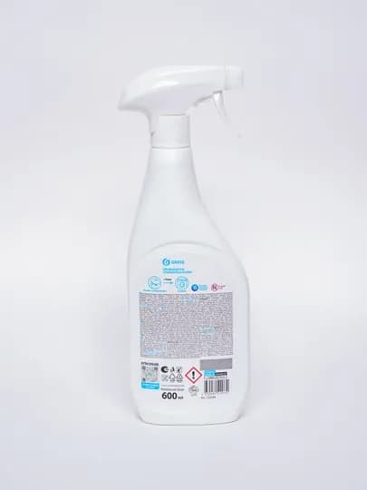 Grass G Oxi Spray пятновыводитель отбеливатель для цветных тканей, спрей 600 мл